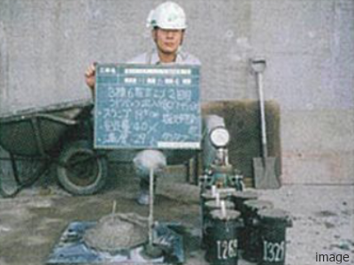 コンクリート受入検査｜ザ・パークハウス杉並上井｜