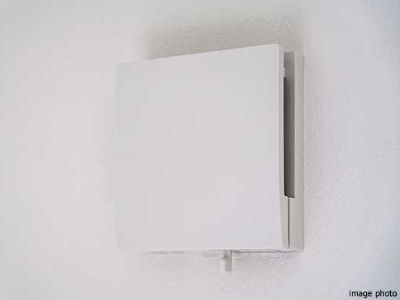 人感センサー・トイレ換気扇イメージ｜ザ・パークハウス恵比寿南