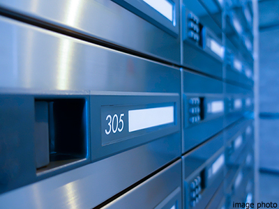 横開きの集合郵便受け｜ザ・パークハウス杉並上井草